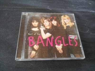 cd - Armreifen - Best Of The Armreifen