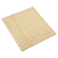 "Maobian Xuan Papier 70 BläTter Mit 2\" Raster Malerei, Halbrohe 15\"X13\" Hell Gelb"