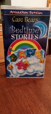 Care Bears Animation Station Children's Bedtime Stories VHS