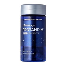 Protandim Nrf2 Synergizer 30 Caps Antioxidant Healthy Aging Supplement Activator