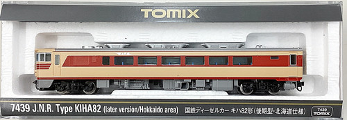 Coche diésel Kiha 82 calibre N TOMIX 7439 National Railways (modelo tardío Hokkaid | Condition: Used