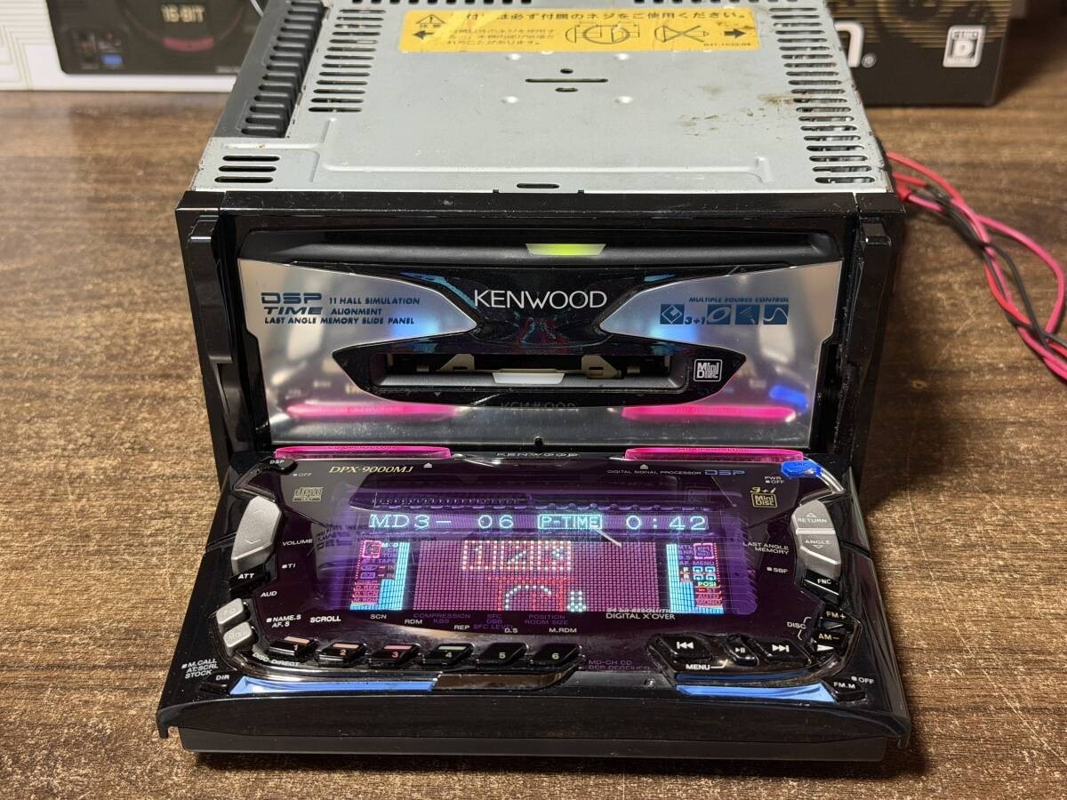 KENWOOD DPX-9000MJ MD Changer CD Receiver Car Audio Head Unit Used