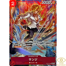 Sanji ST21-003 Prices | One Piece Starter Deck 21: Gear5 | One