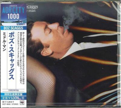 boz scaggs Middle Man (Limited Edition) Japan Music CD boz scaggs Middle Man (Limited Edition) Japan Music CD