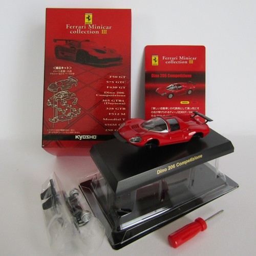 Große Auswahl Kyosho 1/64 Minicar Sammlung (Multiple Listing #2) - Bild 368 von 535