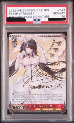 PSA 10 Weiss Schwarz Azur lane Peter Strasser FOIL Signed AZL/S102-077SP SP