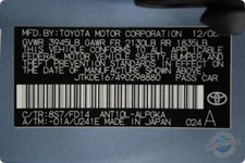 Used Engine Control Module (ECM) fits: 2009 Scion TC Electronic Control Module A