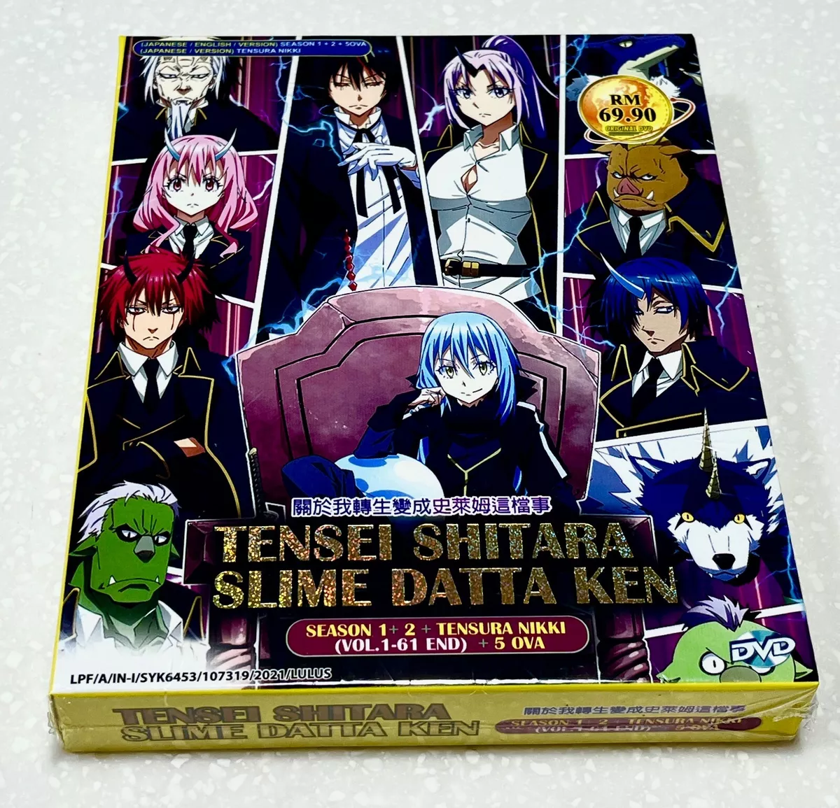 ENGLISH DUBBED Tensei Shitara Slime Datta Ken SEASON 1+2 + Slime Diaries +  5OVA