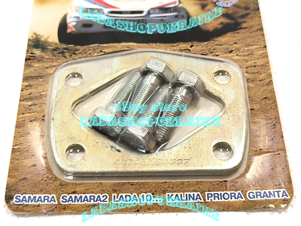 2x Espaciador del eje trasero LADA SAMARA KALINA PRIORA GRANTA Espaciador eje trasero Foto 3 de 4