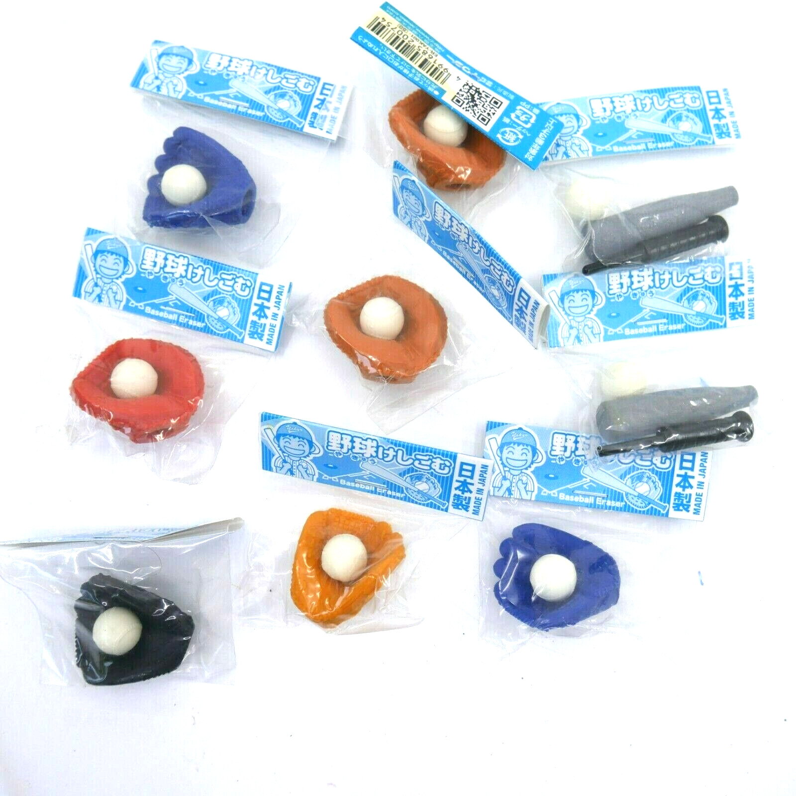 Take Apart Eraser 9 Sets Us Seller