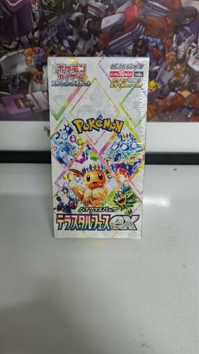 Terastal Festival Ex sv8a Japanese Booster Box sealed with Shrink NEW import - Picture 2 of 8