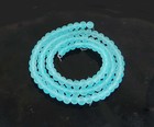 100 Frosted Sea Glass Round / Rocaille Beads Matte - Seafoam Blue 4mm — photo 2
