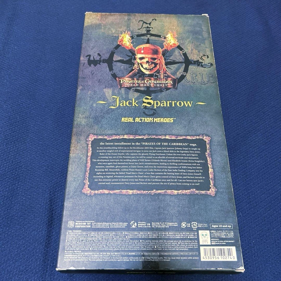 Figura Medicom RAH Real Action Heroes JACK SPARROW Piratas del Caribe 1:6 Foto 2 de 4