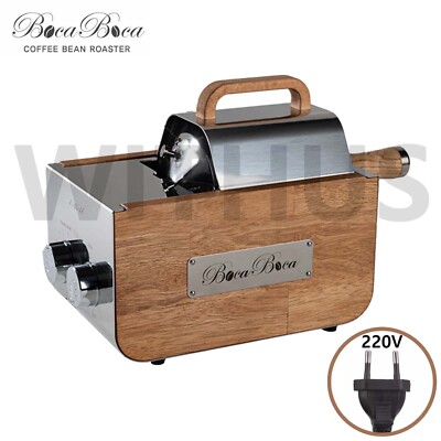 BocaBoca Coffee Bean Roaster 250 Roasting Machine Bluetooth Model