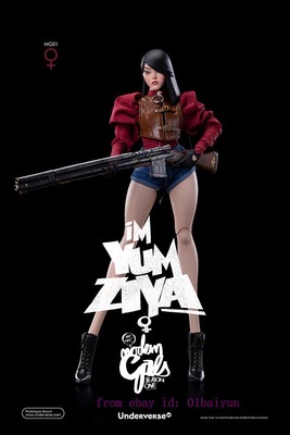 未開封】 UNDERVERSE Modern Gals YUM ZIYA