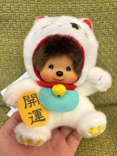 Monchhichi Lucky Cat S plush toy (White) 205875