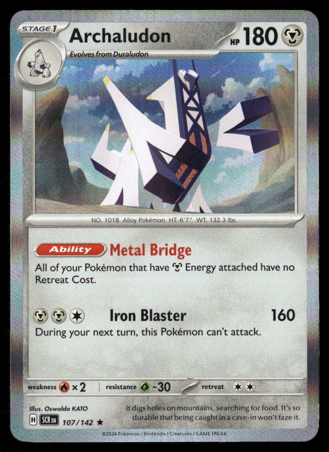 Archaludon Stellar Crown Holo 107/142 Pokemon NM/M