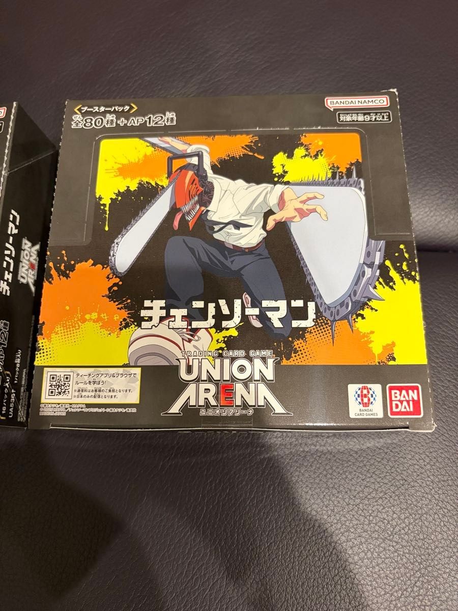 Union Arena Chainsaw Man Booster Box 2 Box Set Sealed Japanese TCG