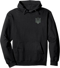 Ukrainian Trident Symbol Tryzub Emblem POCKET Unisex Hooded Sweatshirt