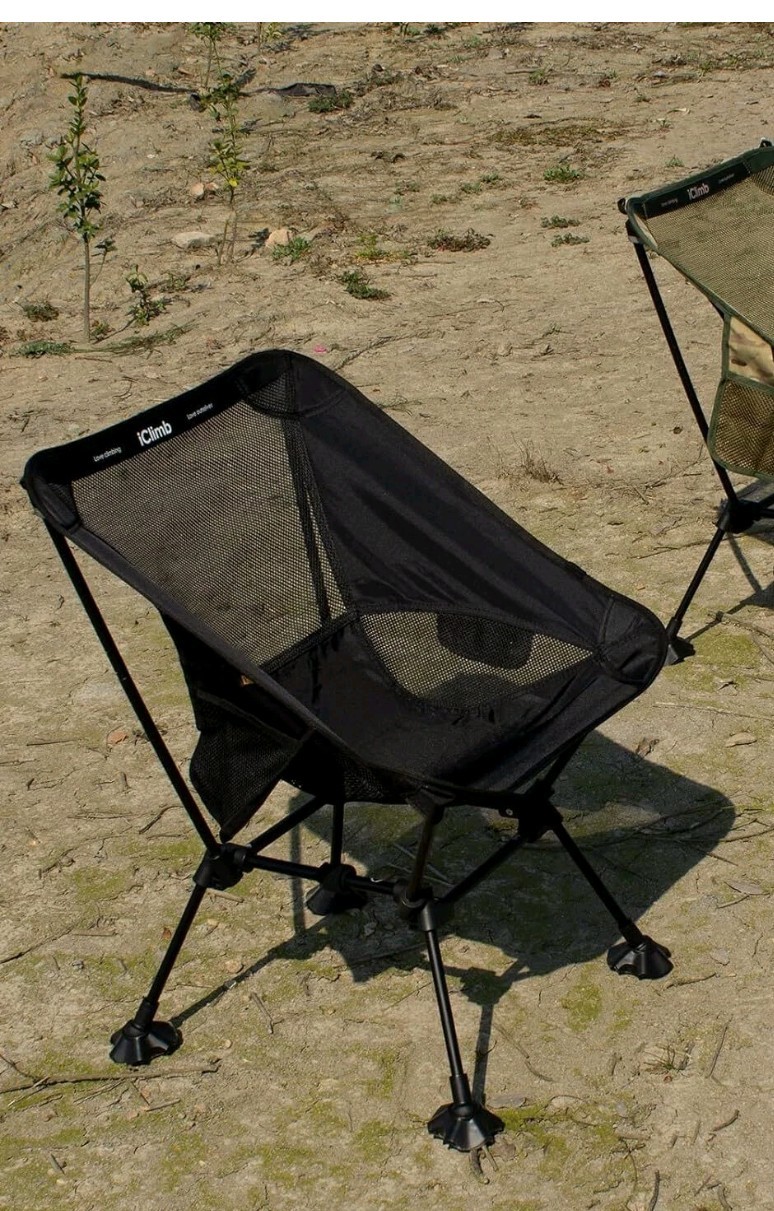 Iclimb IC607 Ultralight Compact Camping Folding Beach Chairs  Anti-Sinking Feet