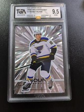 2026-27 Upper Deck Series 2 Hockey Guide in-content 43
