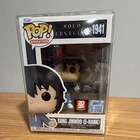 Funko Pop! Animation Solo Leveling Sung Jinwoo (E-Rank) #1941 Limited 2025