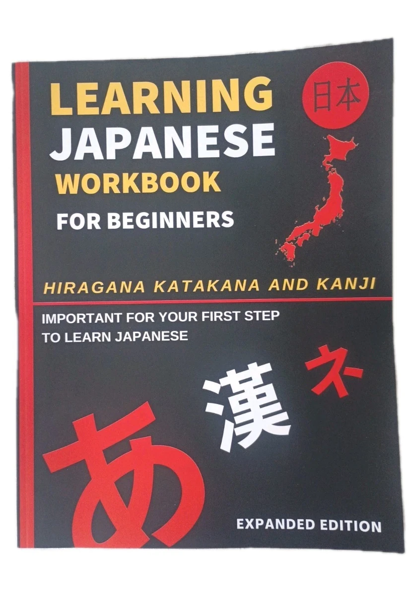 Japanese English Language Courses for sale | eBay