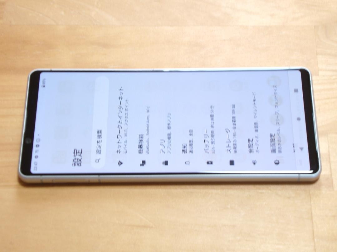 SONY SO-51A Xperia 1 II docomo Android 128GB 6.5 inches 4K SIM