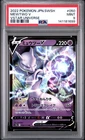 2022 POKEMON JPN SWORD & SHIELD VSTAR UNIVERSE #050 MEWTWO V PSA 9
