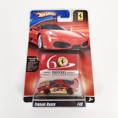 Hot Wheels 60 Years FERRARI F40 Racer Series #5 2007 - SEALED ON CARD