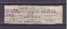 Special Concession for Military Good Ration Infantry Plank