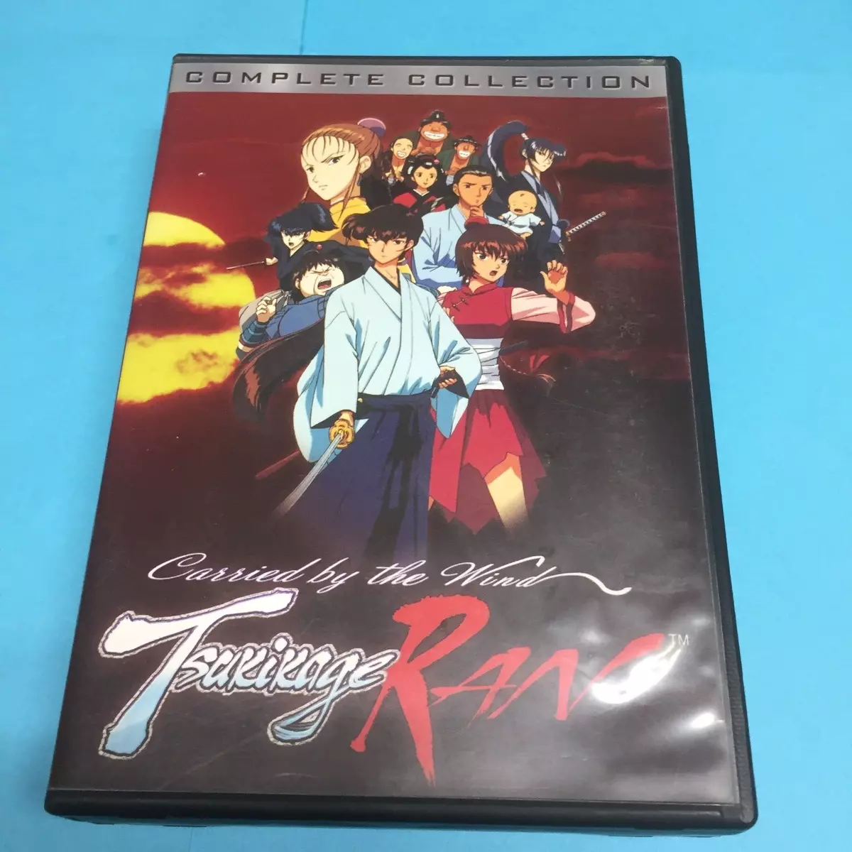 Sword of the Stranger - Blu-ray/DVD Trailer