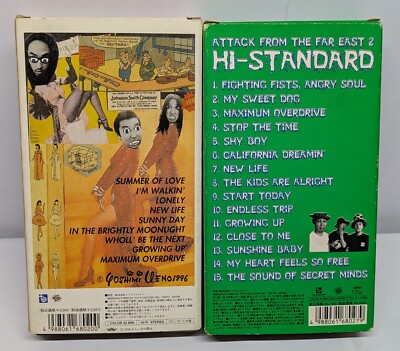 Hi-Standard - Attack From The Far East 1 & 2 / Japan Lot 2 VHS