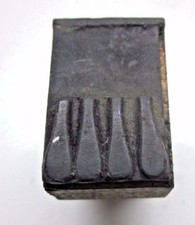 Decorative Border Rubber Wood Hand Stamp Store School Teacher Desk Office Vtg