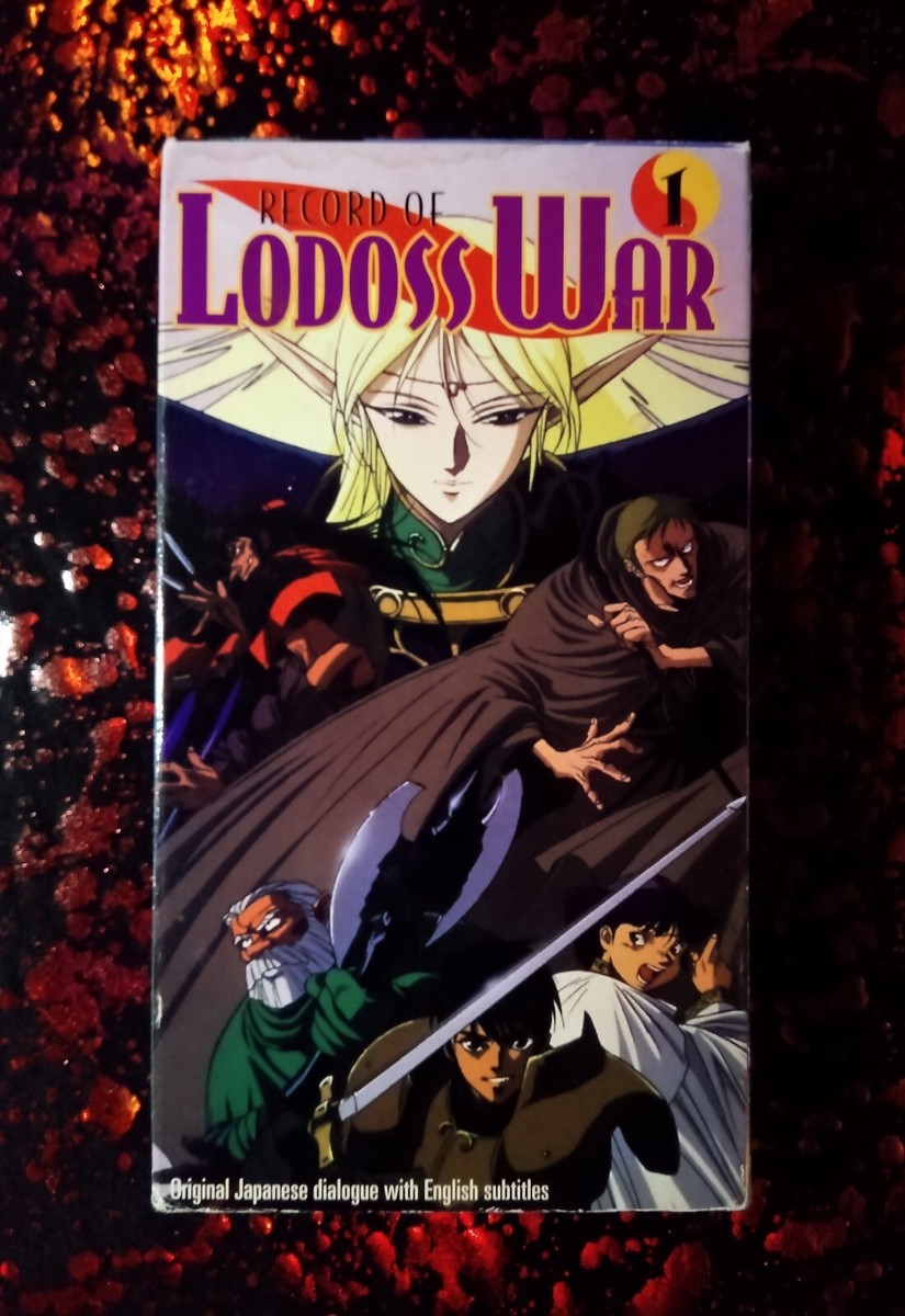 アニメ Record of Lodoss War Record of the Lodoss War (TV Series 1990–1991) - IMDb