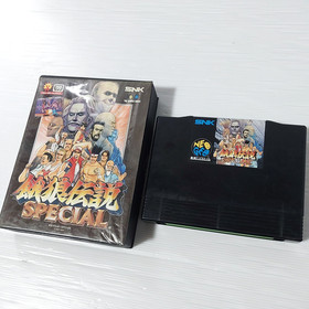 SNK NEO GEO AES Japanese Console RGB Bypass BIOS socket Recap AES3-4 #058249