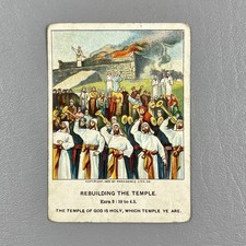 Victorian Trade Card 1899 Little Bible Lesson Pictures Vol 11 No 8 Rebuilding
