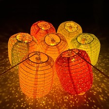 12Pcs Paper Lanterns Chinese Japanese Colorful Hanging Paper Lanterns with LE...