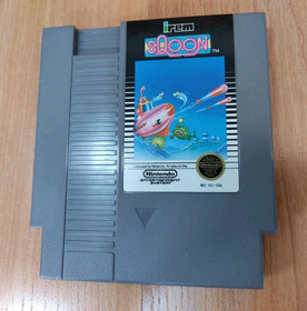 CIB Hangtab Sqoon VERY RARE lot Manual 5-screw Cart complete in box nintendo nes