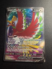 Ho-Oh V (Full Art) 187/195 Swsh12: Sword & Shield - Silver Tempest Holo on eBay