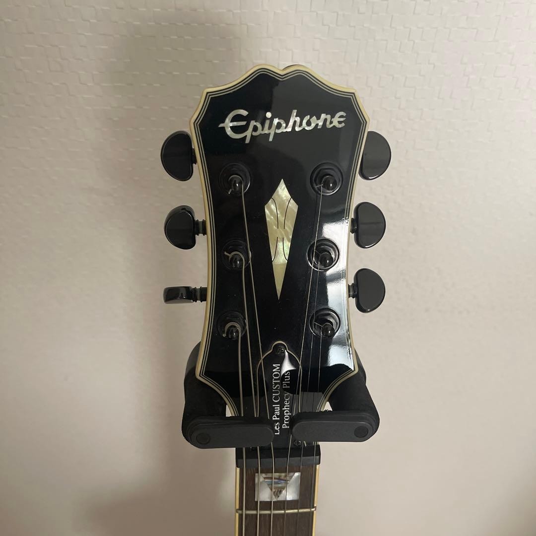 Electric Guitar Epiphone Les Paul Custom Black Active EMG Pickups