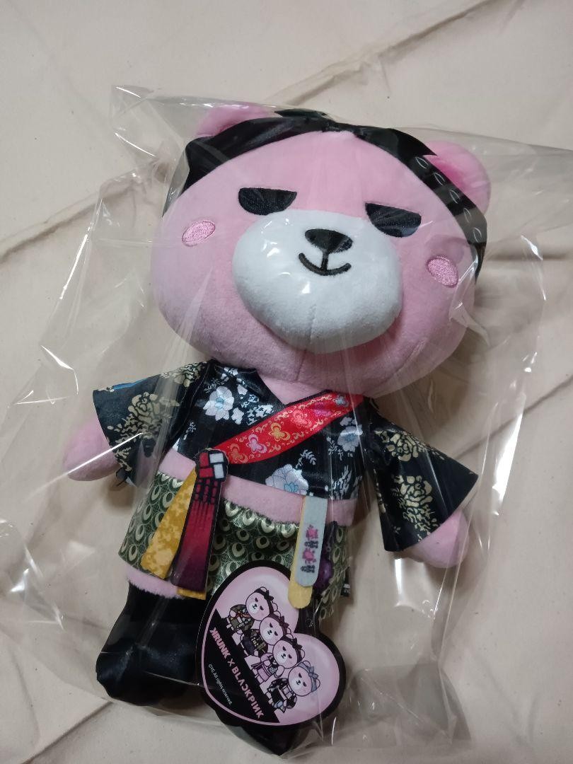 Muñeca de peluche Blackpink Lisa Amusement Prize exclusiva de Japón limitada K-pop