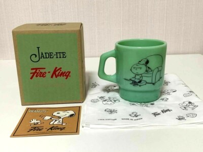 RARE Fire King SNOOPY Stacking Mug Peanuts 70th MAN'S BEST FRIEND