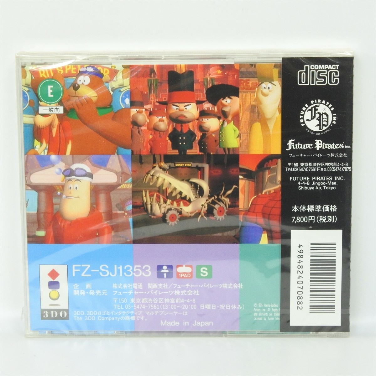 Wacky Races 2 Chiki Chiki Machine Mou Race 2 In Brand NEW 3DO 2818
