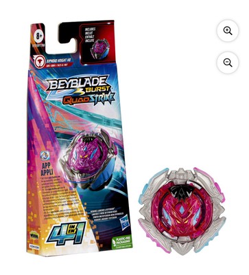 Beyblade Burst QuadStrike Xiphoid Knight K8 Spinning Top Single Pack, Battling