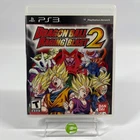 Dragon Ball: Raging Blast 2 (Playstation 3, 2010)