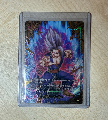 GOLD Beast Gohan Energy Marker E-128 Full Art Foil Japanese