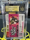 Pristine 10 Black Rayquaza Nintendo Get Card Japanese Pokemon Low Pop 9