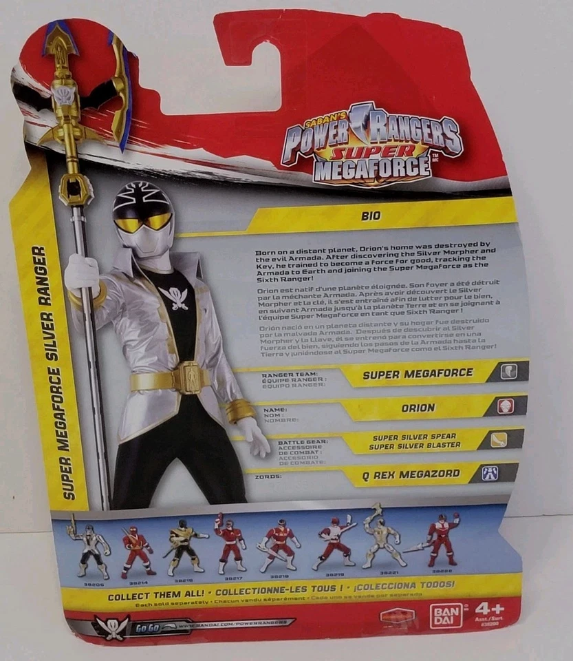 Saban's Power Rangers Super Megaforce Silver Ranger action figure (Bandai, 2014) - Image 2 of 4