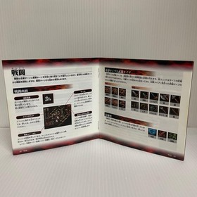 BLACK MATRIX ADVANCED Dreamcast